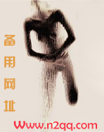 戎先生的失恋日记